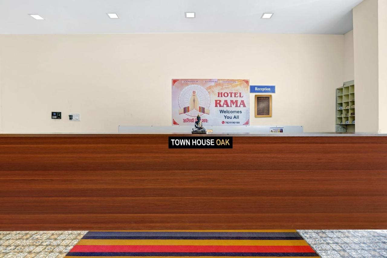 Townhouse Oak Hotel Rama ナーシク エクステリア 写真